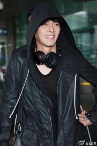 Hyun Bin Fotoğrafı