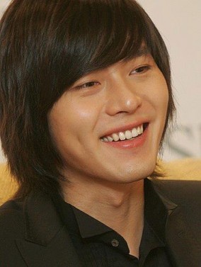 Hyun Bin Fotoğrafı
