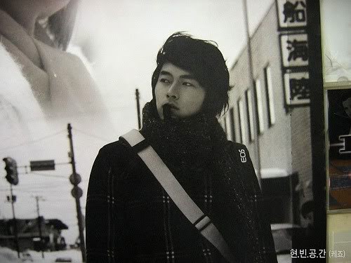 Hyun Bin Fotoğrafı