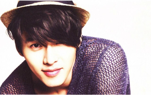 Hyun Bin Fotoğrafı