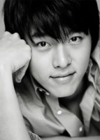 Hyun Bin Fotoğrafı