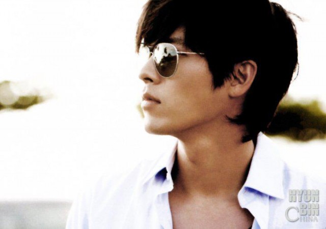 Hyun Bin Fotoğrafı