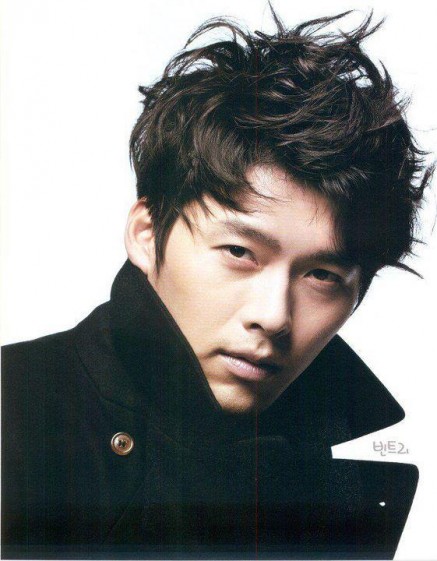 Hyun Bin Fotoğrafı