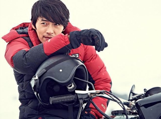 Hyun Bin Fotoğrafı