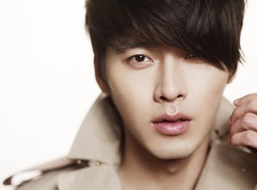 Hyun Bin Fotoğrafları 346