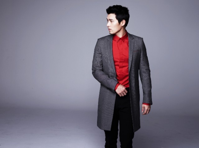 Hyun Bin Fotoğrafı