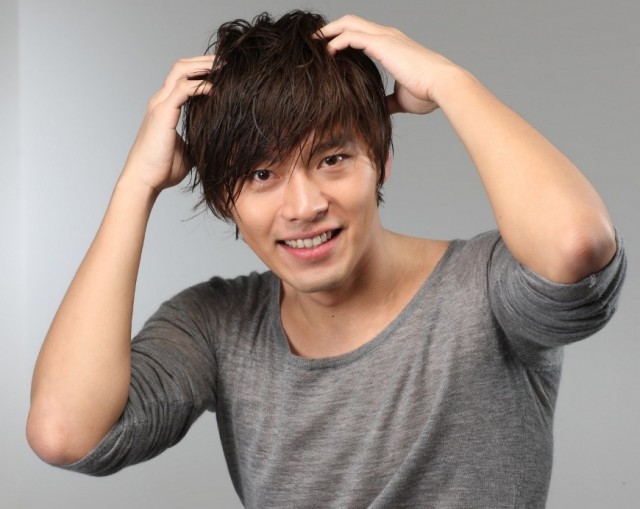 Hyun Bin Fotoğrafı