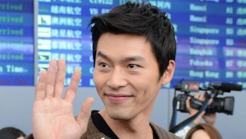 Hyun Bin Fotoğrafı