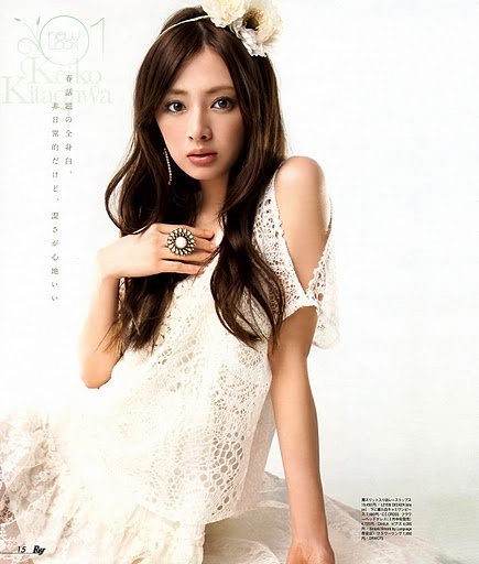 Keiko Kitagawa Fotoğrafları 24