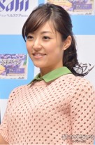 Mao Inoue Fotoğrafı