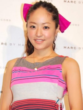 Mao Inoue Fotoğrafı