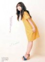 Mao Inoue Fotoğrafı