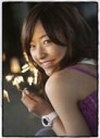 Mao Inoue Fotoğrafı