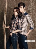 Park Shin-hye Fotoğrafı