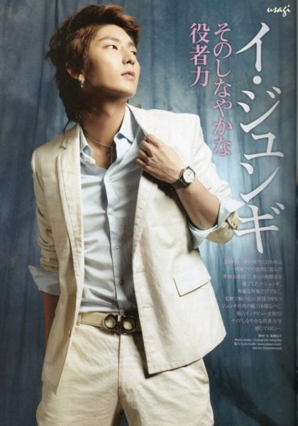 Lee Jun-ki Fotoğrafı