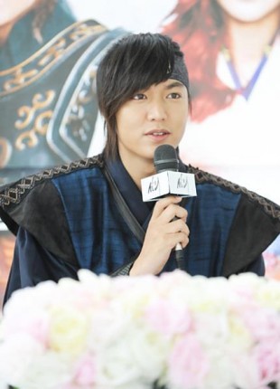 Lee Min-ho Fotoğrafları 281