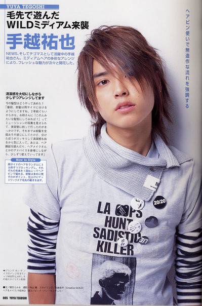 Yuya Tegoshi Fotoğrafları 15