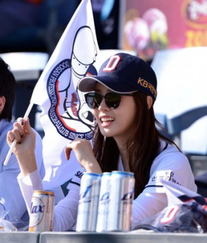 Lee Da-hae Fotoğrafı