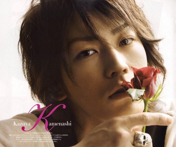 Kazuya Kamenashi Fotoğrafları 18