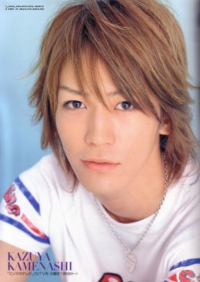 Kazuya Kamenashi Fotoğrafları 7