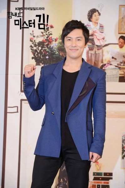 Kim Dong-wan Fotoğrafı