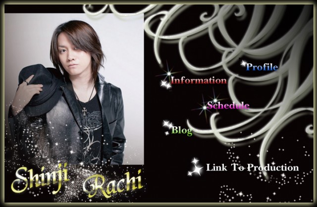 Shinji Rachi Fotoğrafları 2