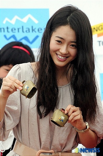 Go Ah-ra Fotoğrafı