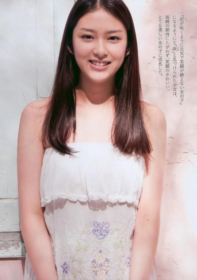 Emi Takei Fotoğrafı