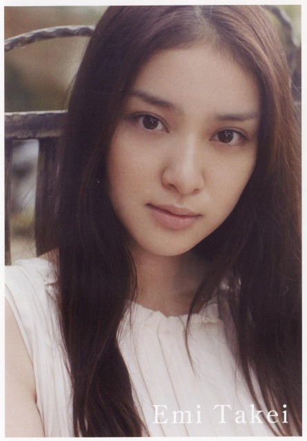 Emi Takei Fotoğrafları 56