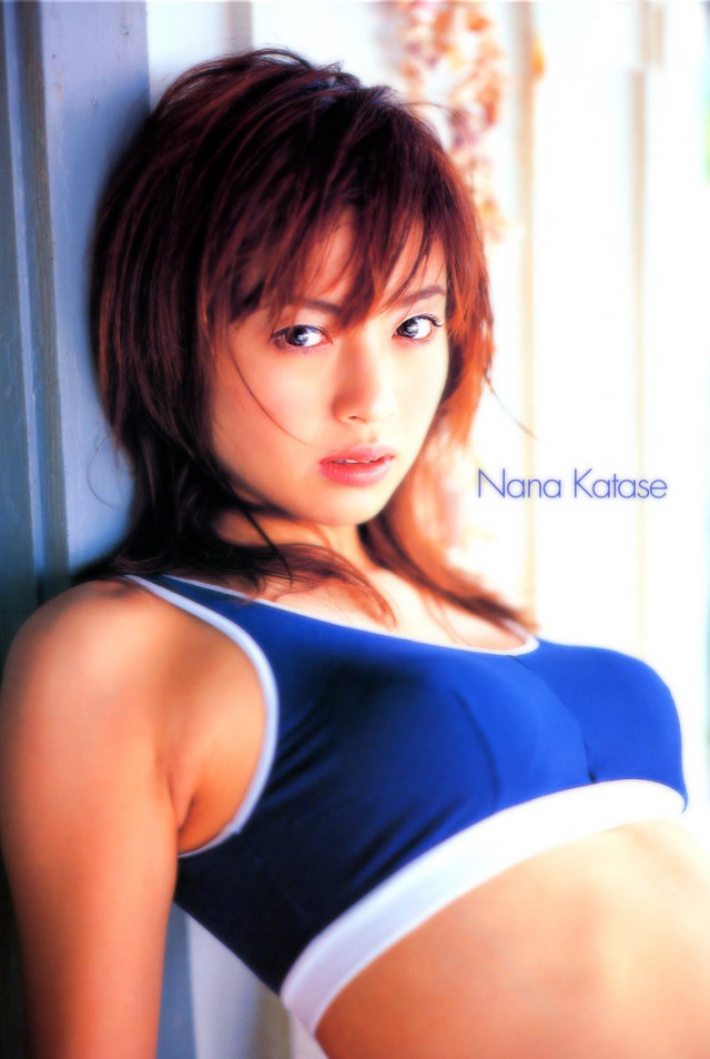 Nana Katase Fotoğrafları 9
