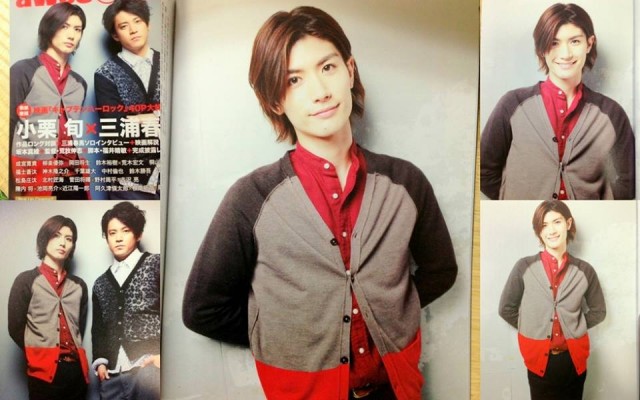 Haruma Miura Fotoğrafı