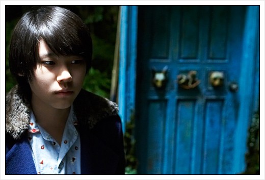 Eun Won-jae fotoğrafı