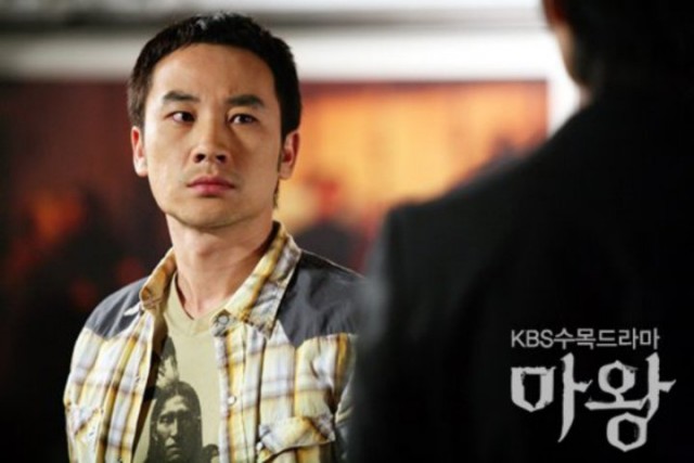 Uhm Tae-woong Fotoğrafları 154