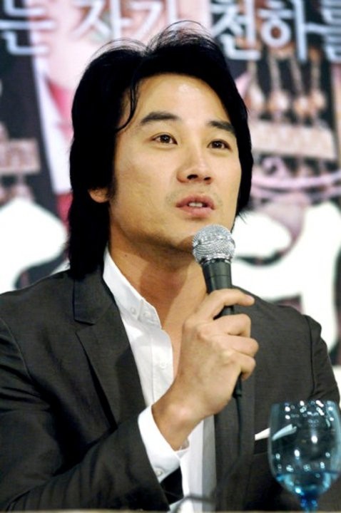 Uhm Tae-woong Fotoğrafları 23