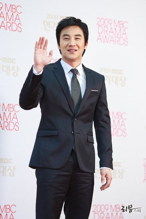 Uhm Tae-woong Fotoğrafları 27