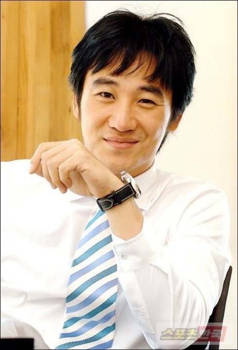 Uhm Tae-woong Fotoğrafları 48