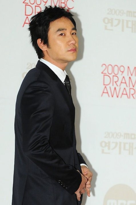 Uhm Tae-woong Fotoğrafları 82