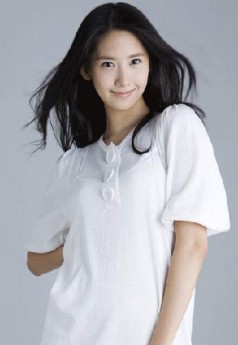 Im Yoon-ah Fotoğrafı