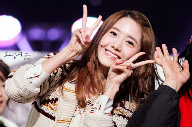 Im Yoon-ah Fotoğrafı