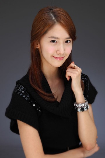 Im Yoon-ah Fotoğrafı