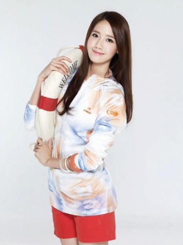 Im Yoon-ah Fotoğrafı