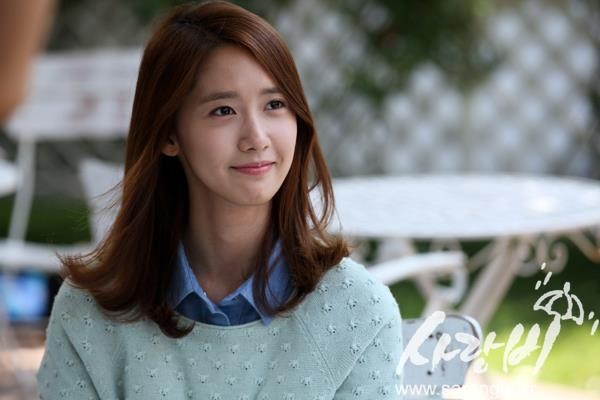 Im Yoon-ah Fotoğrafı