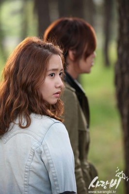 Im Yoon-ah Fotoğrafı