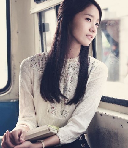 Im Yoon-ah Fotoğrafı