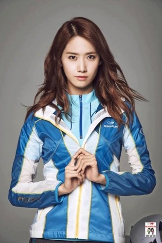 Im Yoon-ah Fotoğrafı