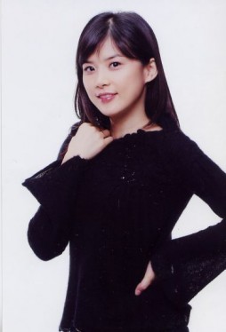 Lee Bo Young Fotoğrafı