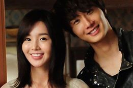 Jung Il Woo Fotoğrafı