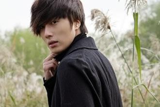 Jung Il Woo Fotoğrafı