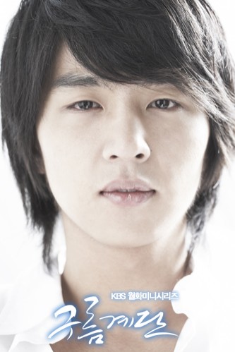 Shin Dong Wook Fotoğrafı