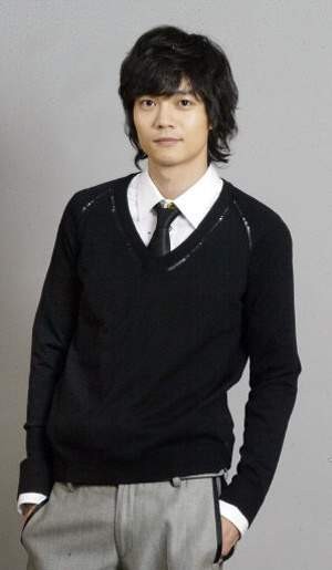 Seo Do-young Fotoğrafı